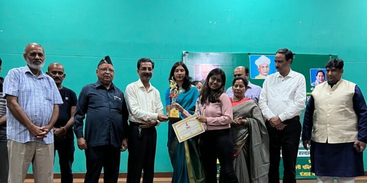 Children’s Academy Senior Secondary School gets Pt Deen Dayal Educational Excellence Award 2022