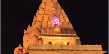 Ujjain: The City of Mahakal