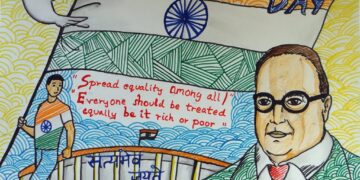 संविधान दिवस