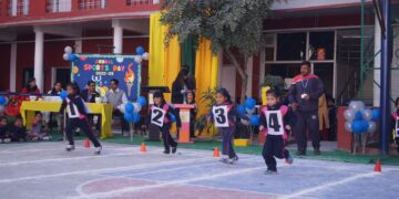 नौनिहालों ने दिखाई खेल में अपनी प्रतिभा