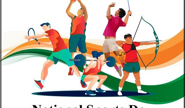 National Sports Day