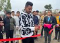 Inauguration Ceremony of RJ Cricket Academy under the aegis of Children’s Academy Senior Secondary School in Children’s Academy Sports Complex, Halduchaur