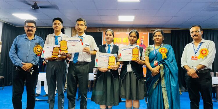 चिल्ड्रंस एकेडमी के 4 बच्चे राज्यस्तरीय प्रतियोगिता के लिए चयनित
