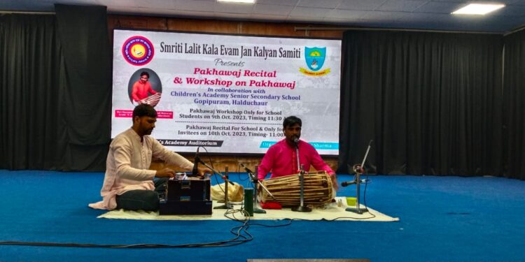 चिल्ड्रंस एकेडमी में द्वि दिवसीय पखावज कार्यशाला का सफलतापूर्वक समापन