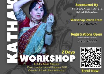 चिल्ड्रंस एकेडमी स्कूल में पुनः होगा दो दिवसीय कथक कार्यशाला का आयोजन।