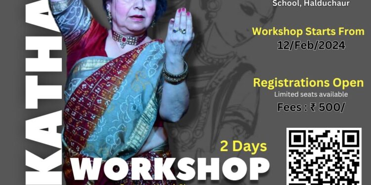 चिल्ड्रंस एकेडमी स्कूल में पुनः होगा दो दिवसीय कथक कार्यशाला का आयोजन।