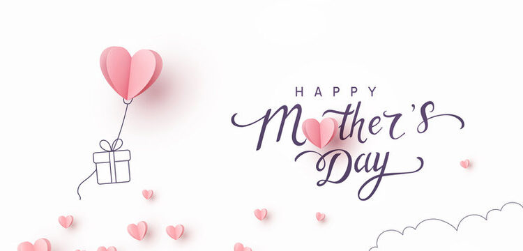 मेरी माँ