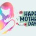 मातृदिवस पर विशेष आलेख