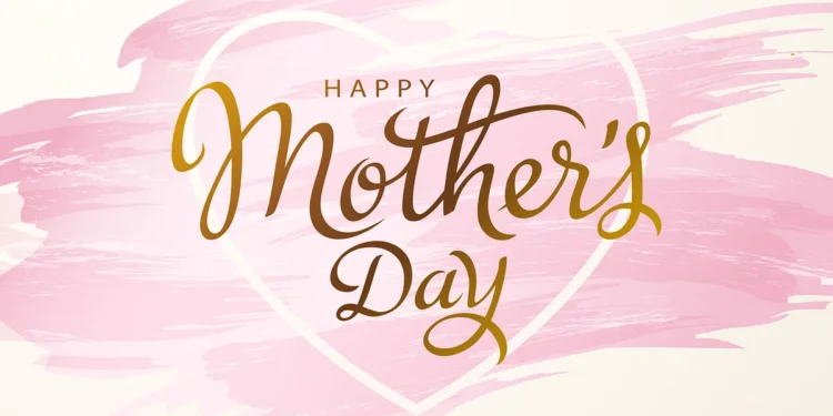 मेरी माँ