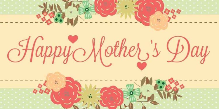 मेरी माँ