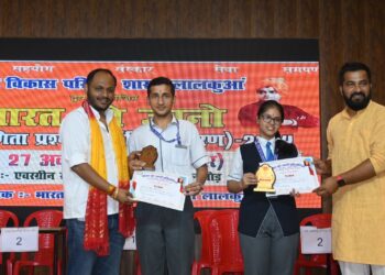 भारत को जानो प्रतियोगिता में चिल्ड्रंस एकेडमी ने लहराया परचम।